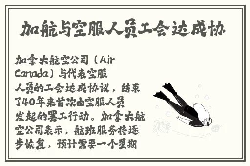 国产精品青草久久福利不卡